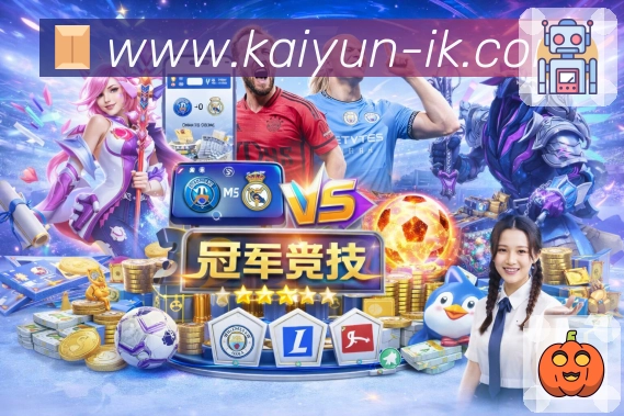 Platform Overview